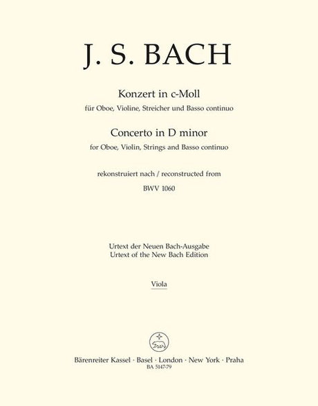 Bach: Concerto for Oboe, Violin, Strings and Basso continuo in C Minor