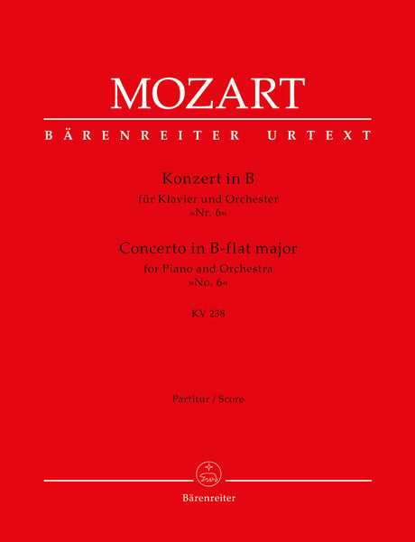 Mozart: Piano Concerto No. 6 in B-flat Major, K. 238