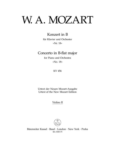 Mozart: Piano Concerto No. 18 in B-flat Major, K. 456