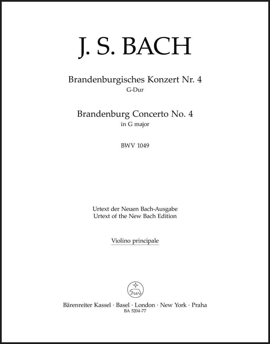 Bach: Brandenburg Concerto No. 4 in G Major, BWV 1049