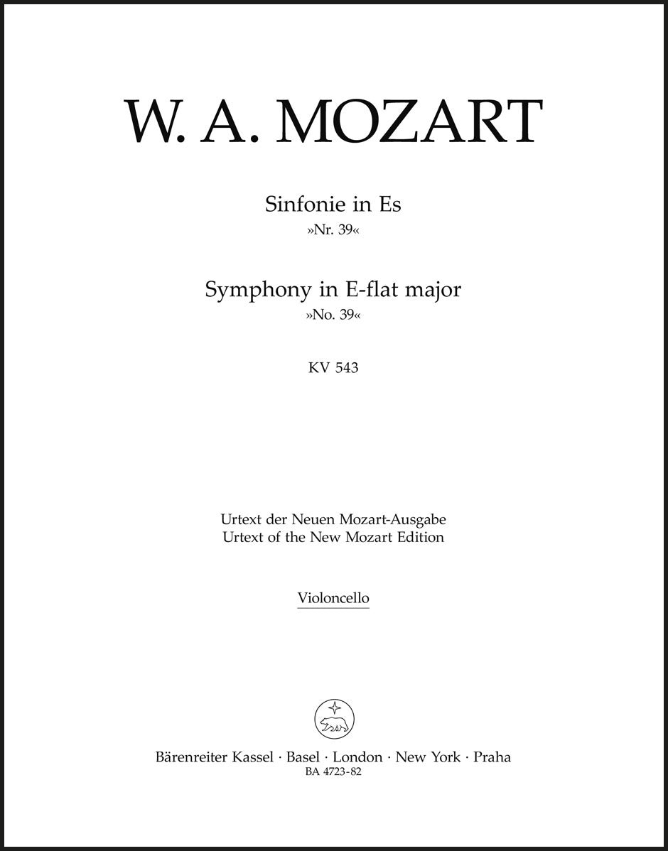 Mozart: Symphony No. 39 in E-flat Major, K. 543