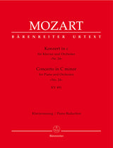 Mozart: Piano Concerto No. 24 in C Minor, K. 491