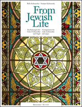 From Jewish Life