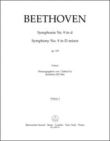 Beethoven: Symphony No. 9, Op. 125