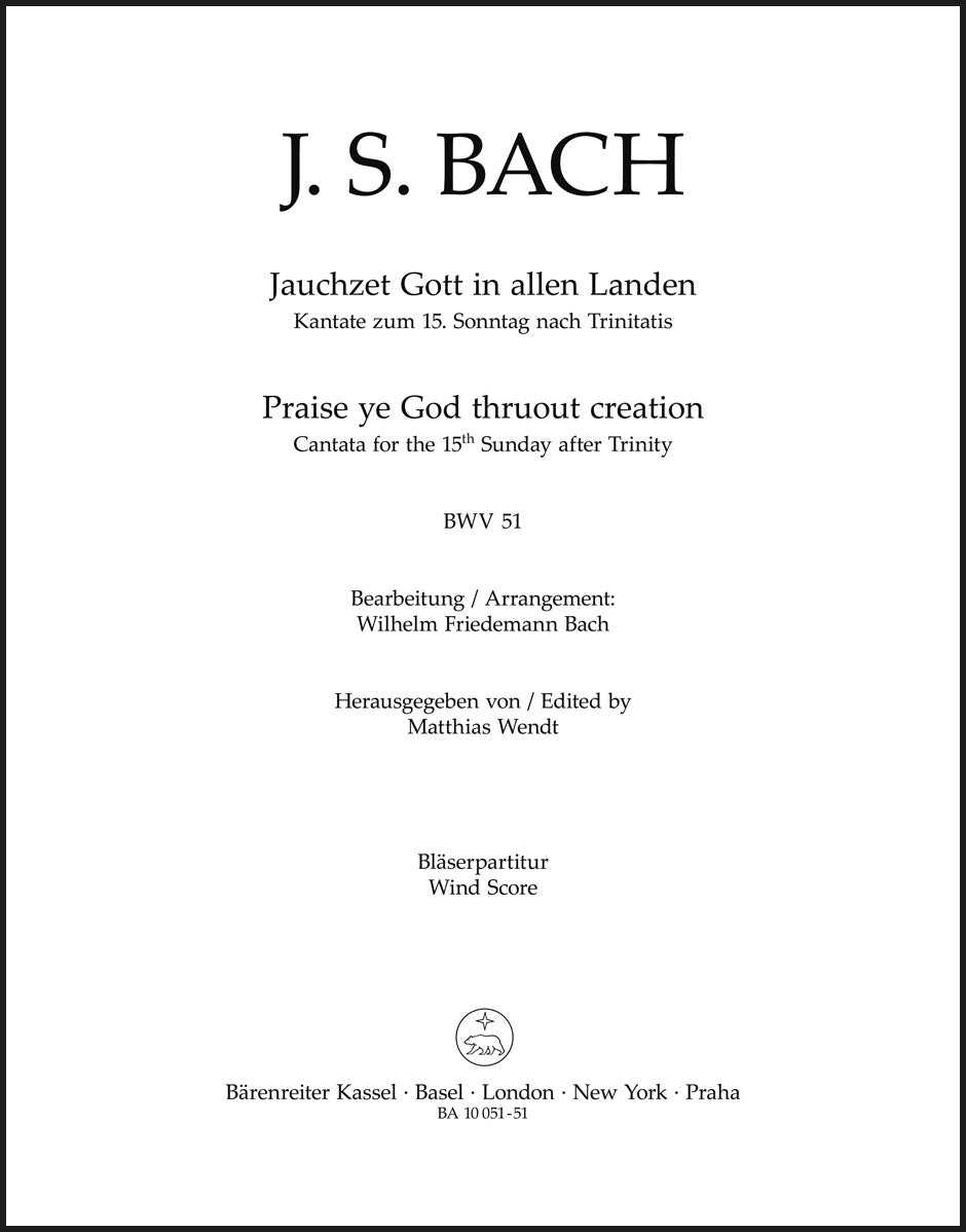 Bach: Jauchzet Gott in allen Landen, BWV 51