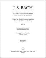 Bach: Jauchzet Gott in allen Landen, BWV 51