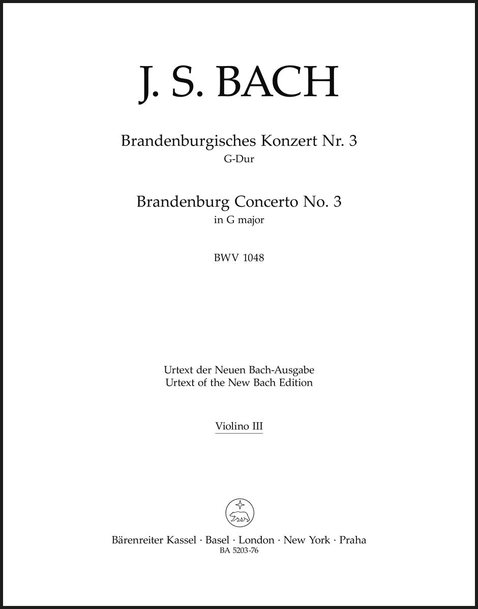 Bach: Brandenburg Concerto No. 3 in G Major, BWV 1048