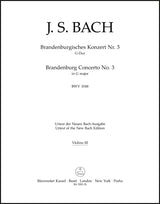 Bach: Brandenburg Concerto No. 3 in G Major, BWV 1048