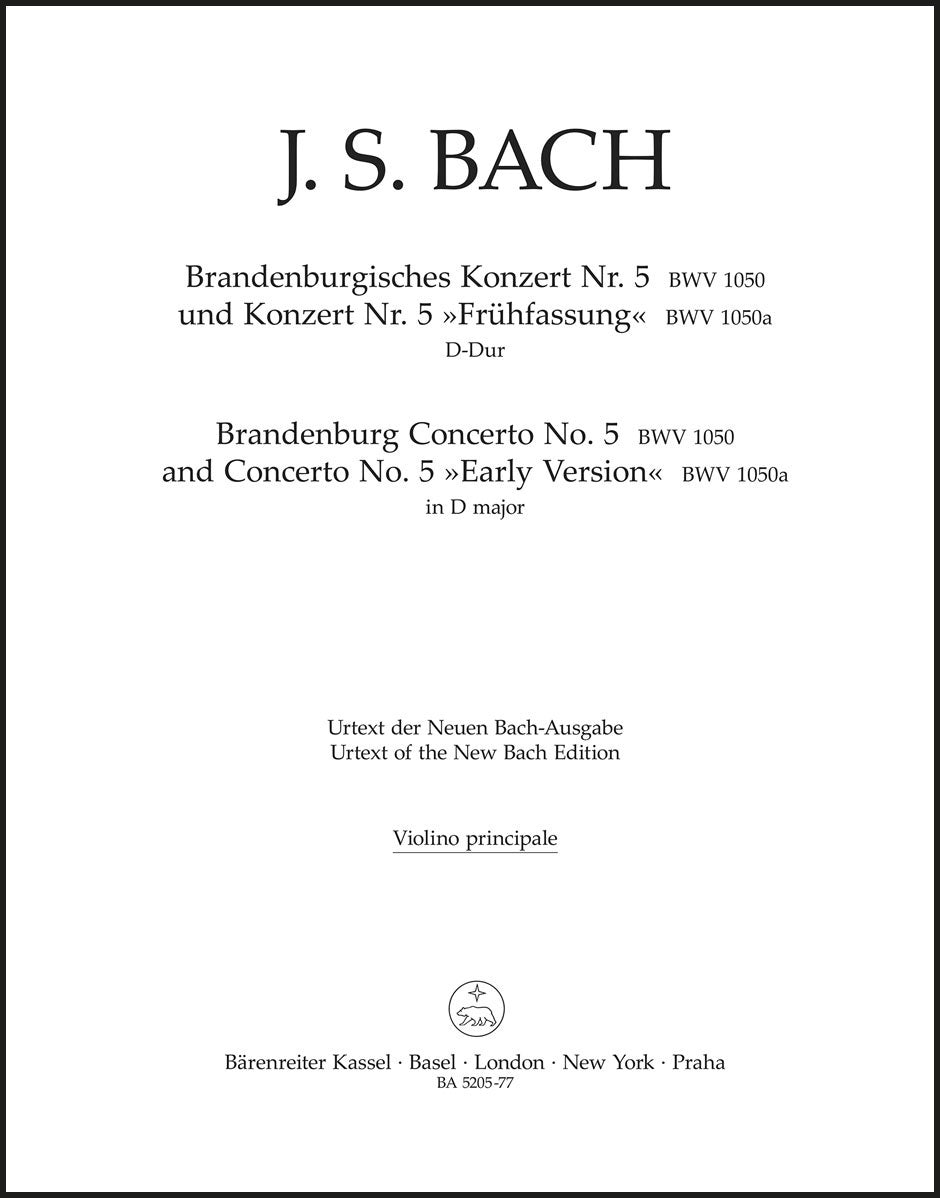 Bach: Brandenburg Concerto No. 5 in D Major, BWV 1050