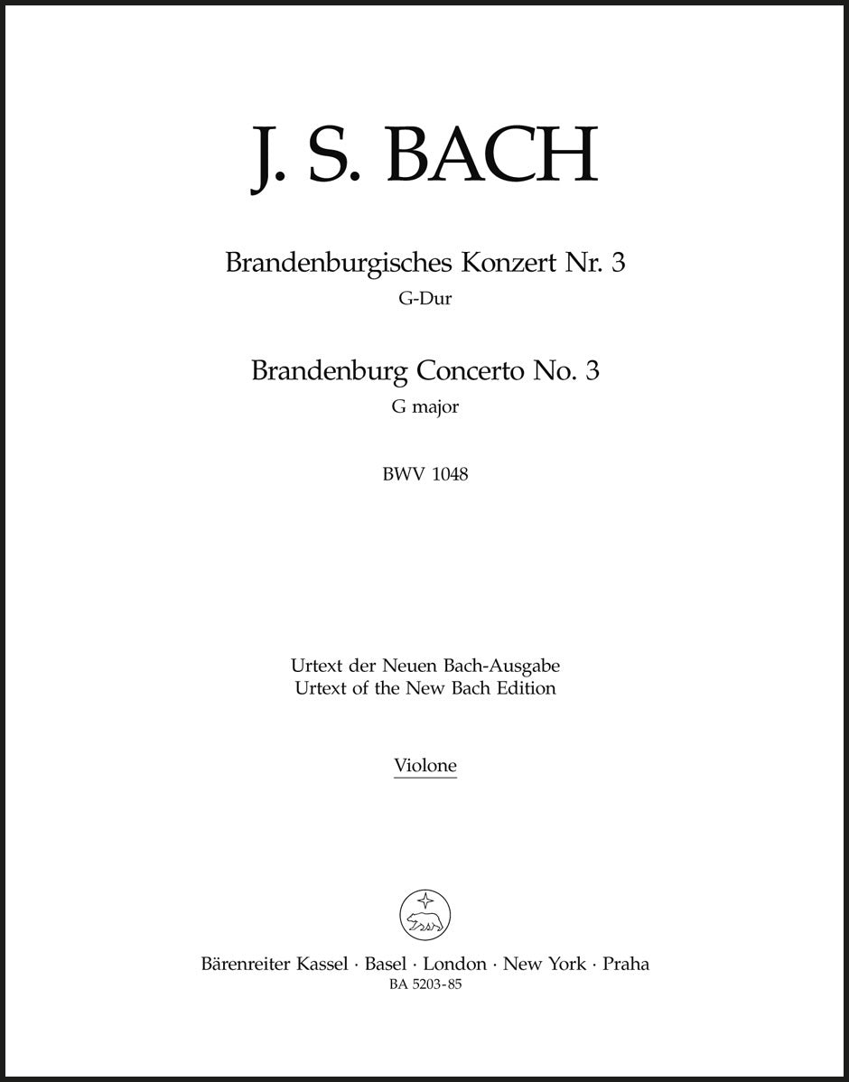 Bach: Brandenburg Concerto No. 3 in G Major, BWV 1048