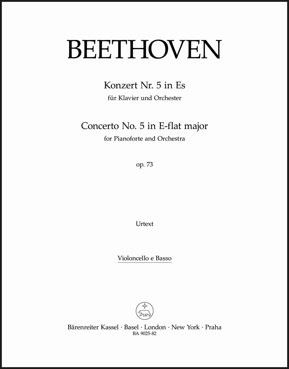 Beethoven: Piano Concerto No. 5 in E-flat Major, Op. 73