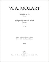 Mozart: Symphony No. 39 in E-flat Major, K. 543