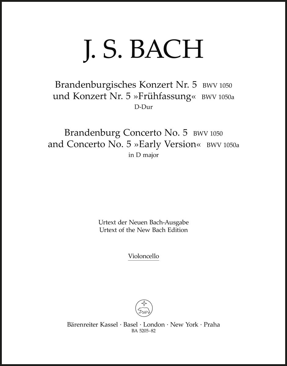 Bach: Brandenburg Concerto No. 5 in D Major, BWV 1050