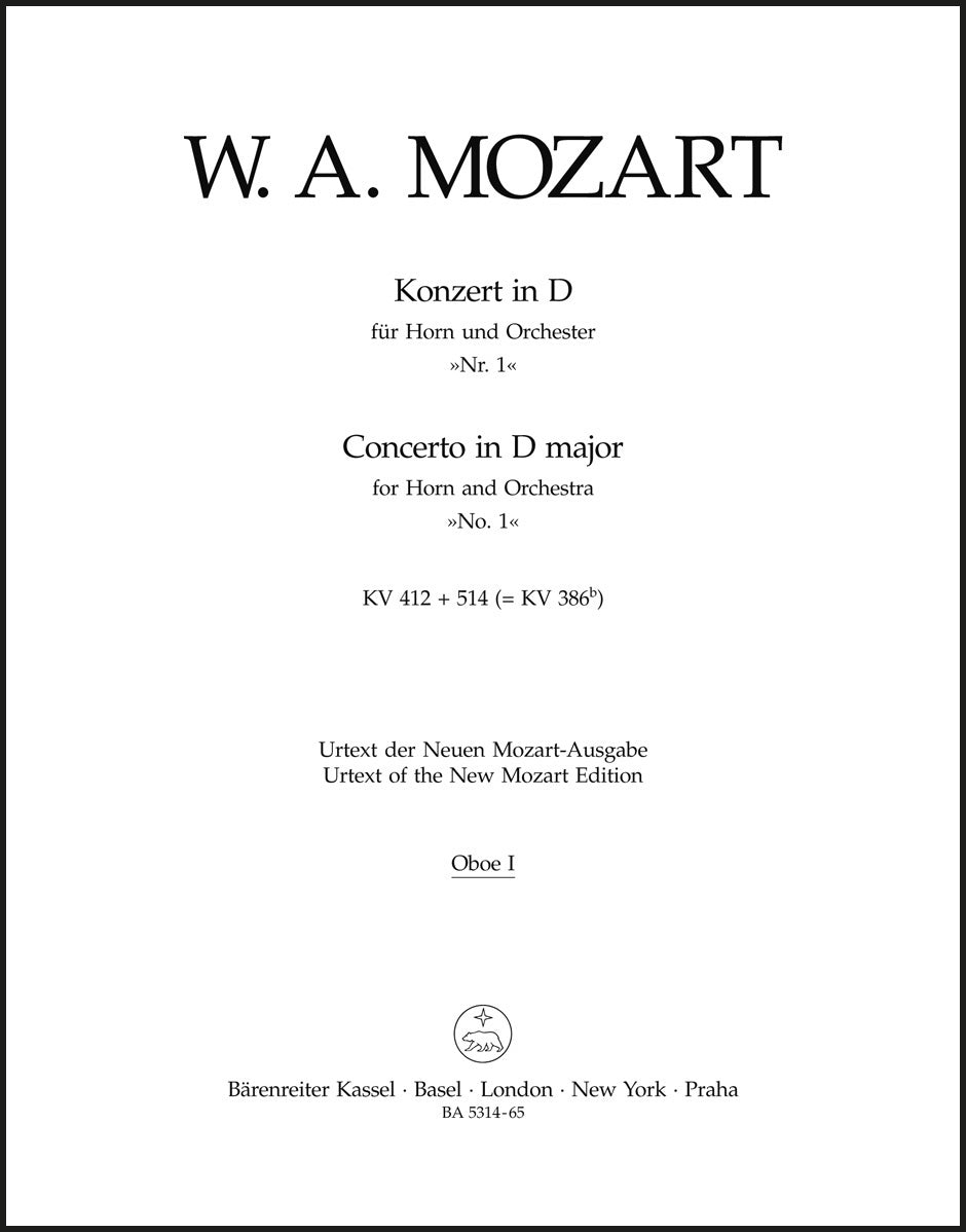 Mozart: Horn Concerto No. 1 in D Major, K. 412/514 (386b)