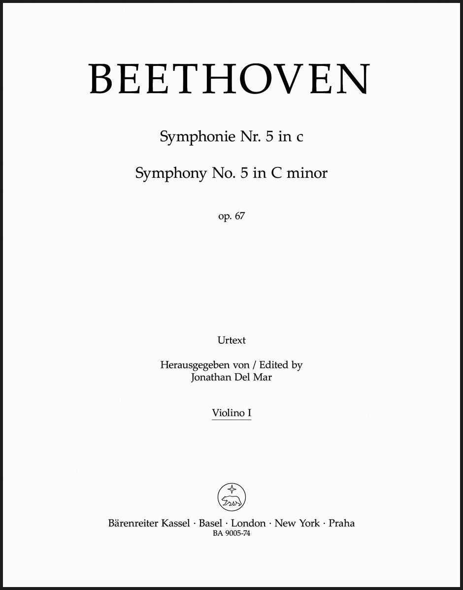 Beethoven: Symphony No. 5 in C Minor, Op. 67