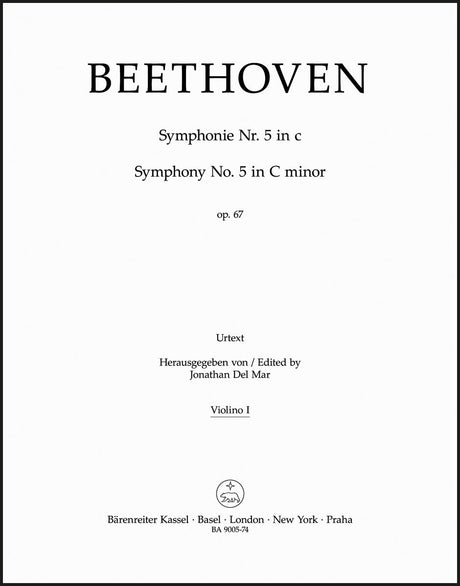 Beethoven: Symphony No. 5 in C Minor, Op. 67