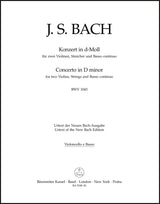 Bach: Concerto for 2 Violins in D Minor, BWV 1043