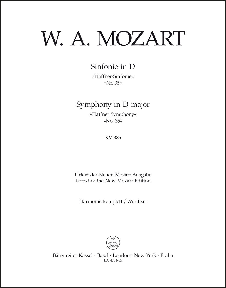 Mozart: Symphony No. 35 in D Major, K. 385 ("Haffner Symphony")