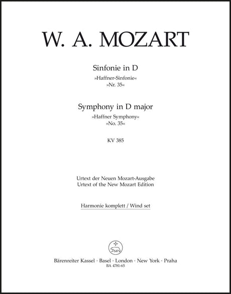 Mozart: Symphony No. 35 in D Major, K. 385 ("Haffner Symphony")