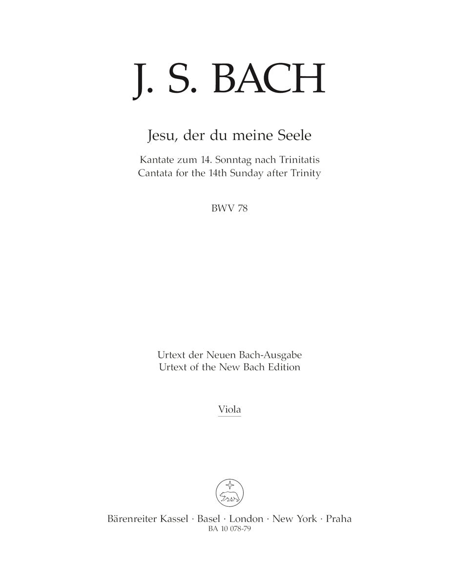 Bach: Jesu, der du meine Seele, BWV 78