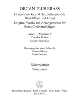 Dubois: Marche triomphale (arr. for organ & brass ensemble)