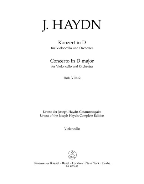 Haydn: Cello Concerto in D Major, Hob. VIIb:2