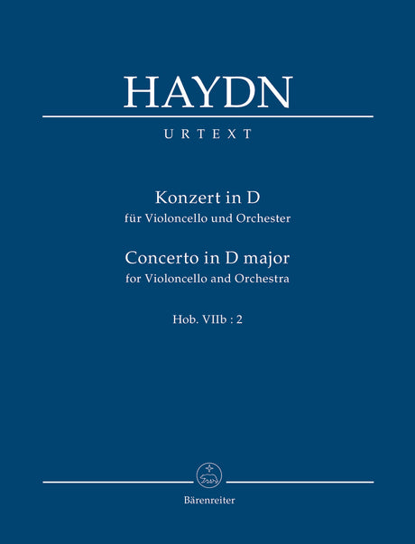 Haydn: Cello Concerto in D Major, Hob. VIIb:2