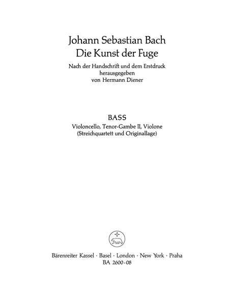 Bach: The Art of Fugue, BWV 1080 - string quartet version