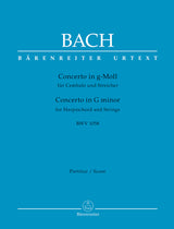 Bach: Harpsichord Concerto No. 7 in G Minor, BWV 1058