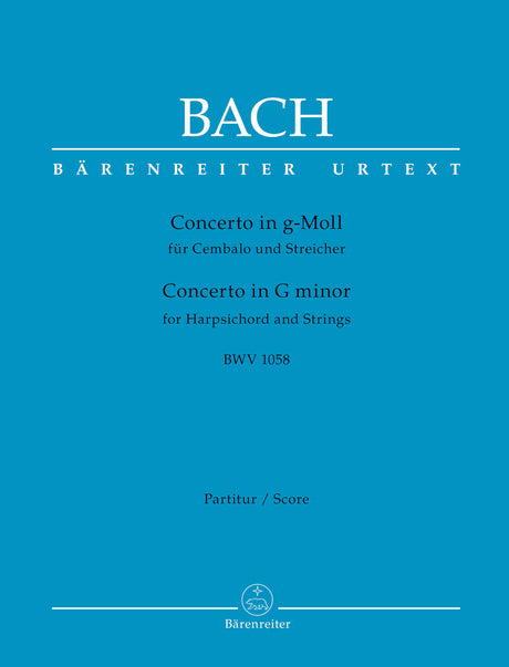 Bach: Harpsichord Concerto No. 7 in G Minor, BWV 1058