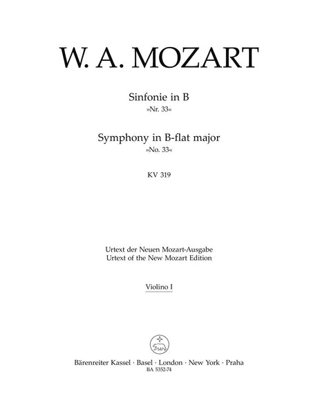 Mozart: Symphony No. 33 in B-flat Major, K. 319