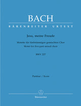 Bach: Jesu, meine Freude, BWV 227