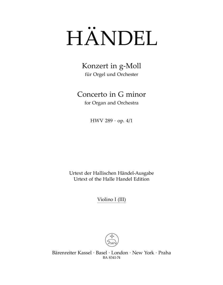 Handel: Organ Concerto in G Minor, HWV 289, Op. 4, No. 1