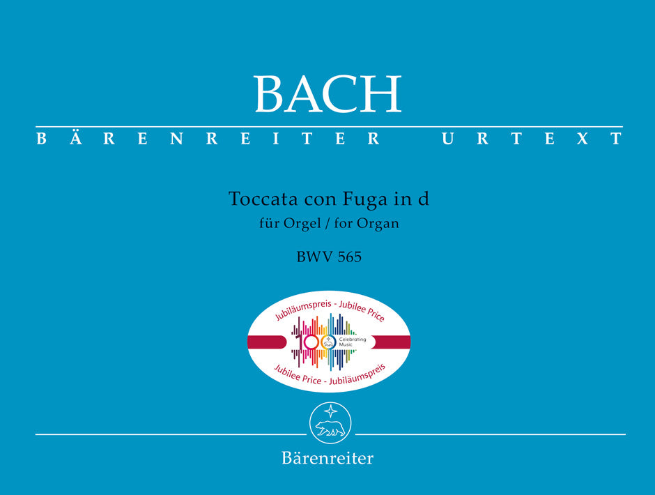 Bach: Toccata and Fugue in D Minor, BWV 565