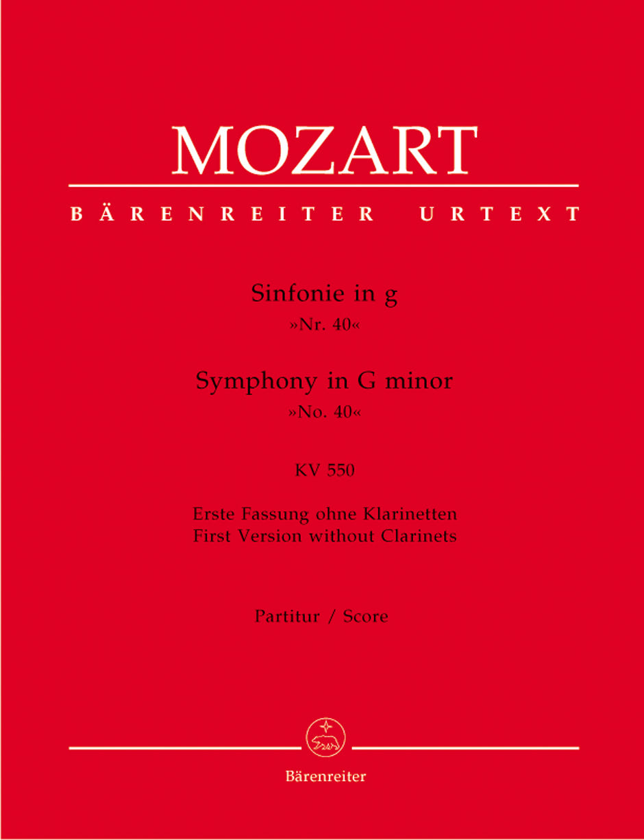 Mozart: Symphony No. 40 in G Minor, K. 550