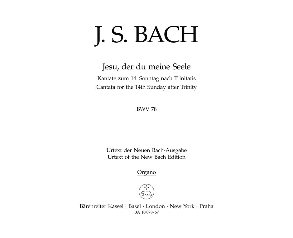 Bach: Jesu, der du meine Seele, BWV 78