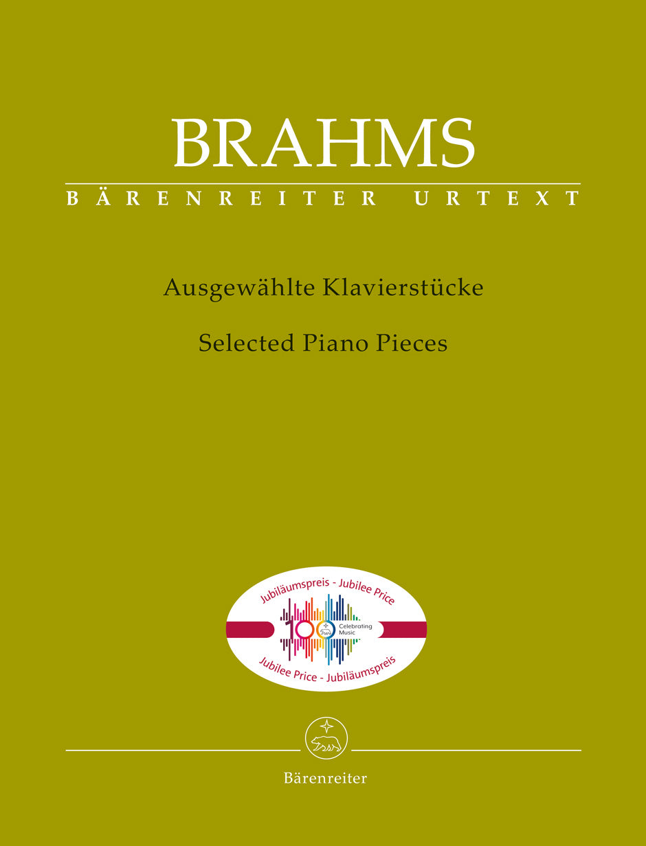 Brahms: Selected Piano Pieces