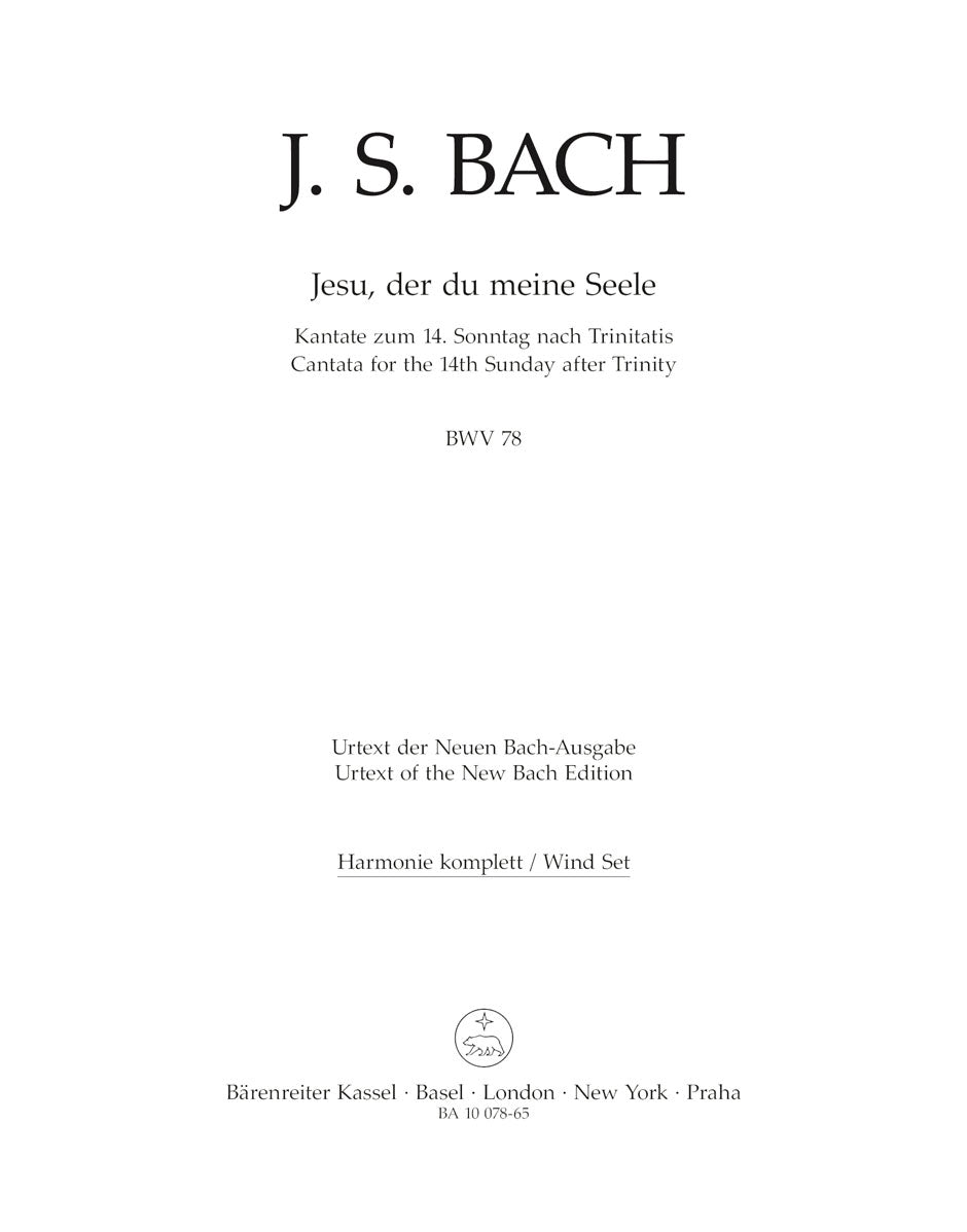 Bach: Jesu, der du meine Seele, BWV 78