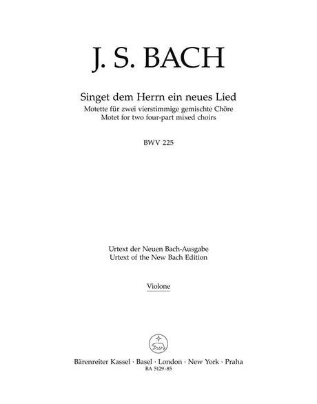 Bach: Singet dem Herrn ein neues Lied, BWV 225