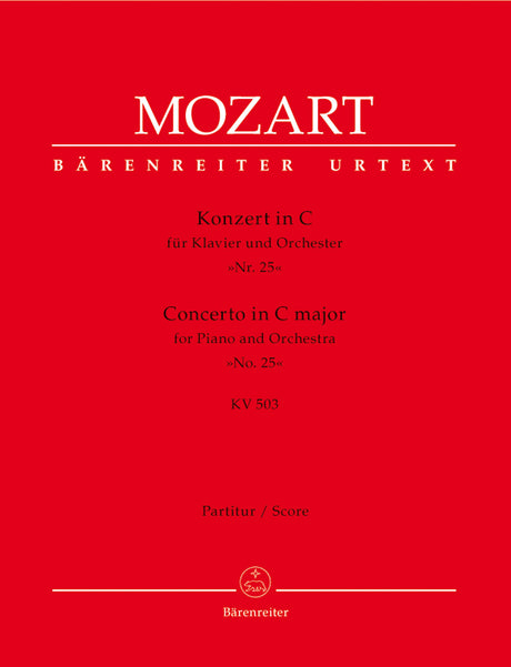 Mozart: Piano Concerto No. 25 in C Major, K. 503