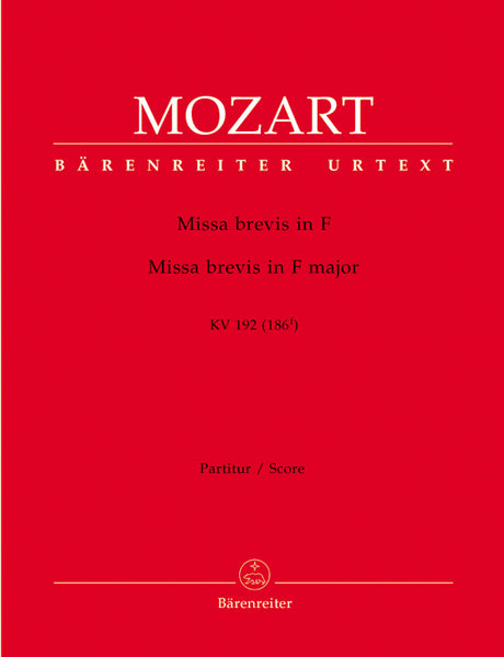 Mozart: Missa brevis in F Major, K. 192 (186f)