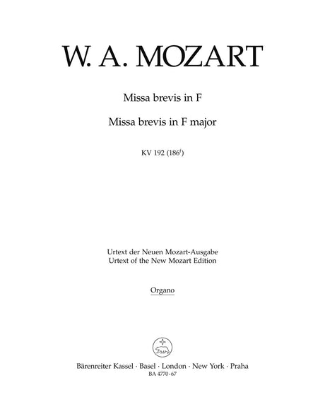 Mozart: Missa brevis in F Major, K. 192 (186f)