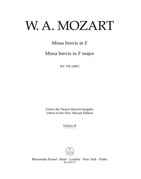 Mozart: Missa brevis in F Major, K. 192 (186f)