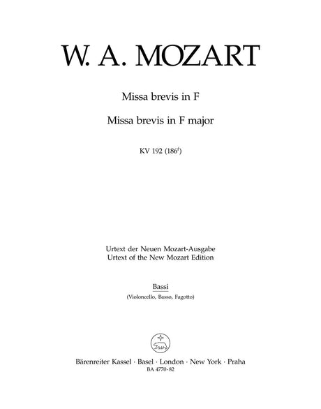 Mozart: Missa brevis in F Major, K. 192 (186f)