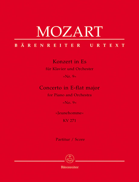 Mozart: Piano Concerto No. 9 in E-flat Major, K. 271