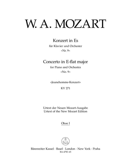 Mozart: Piano Concerto No. 9 in E-flat Major, K. 271