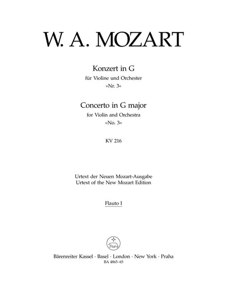 Mozart: Violin Concerto No. 3 in G Major, K. 216