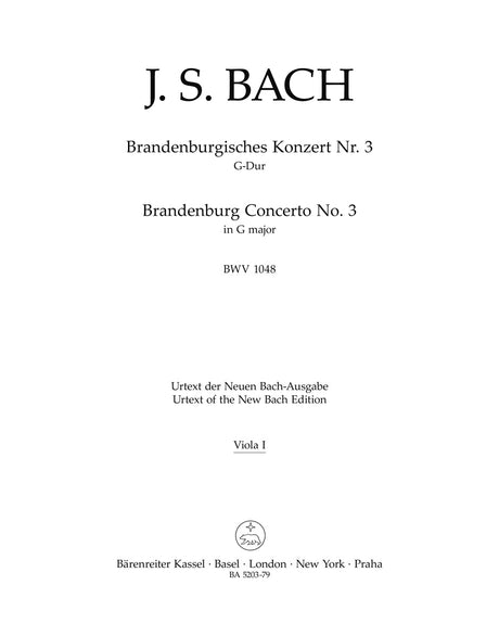 Bach: Brandenburg Concerto No. 3 in G Major, BWV 1048