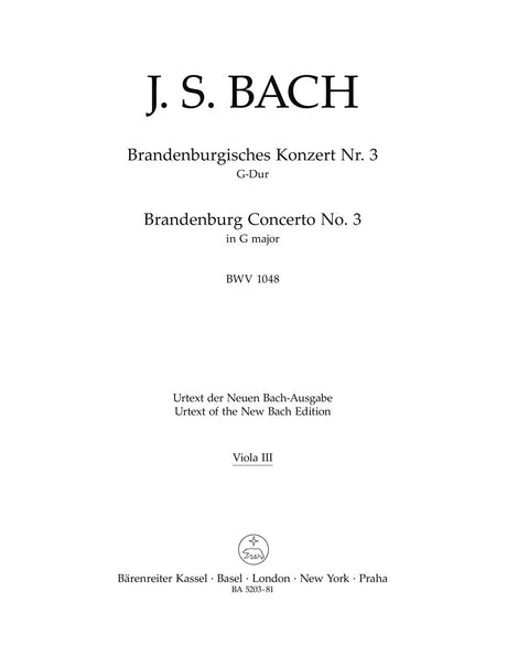 Bach: Brandenburg Concerto No. 3 in G Major, BWV 1048