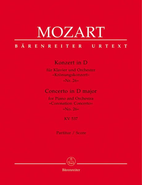 Mozart: Piano Concerto No. 26 in D Major, K. 537